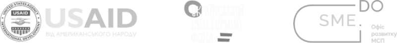 Сайт підготовлено за підтримки Українського культурного фонду. Позиція Українського культурного фонду може не збігатись з думкою авторів.